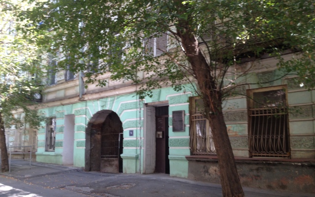GT Apartments