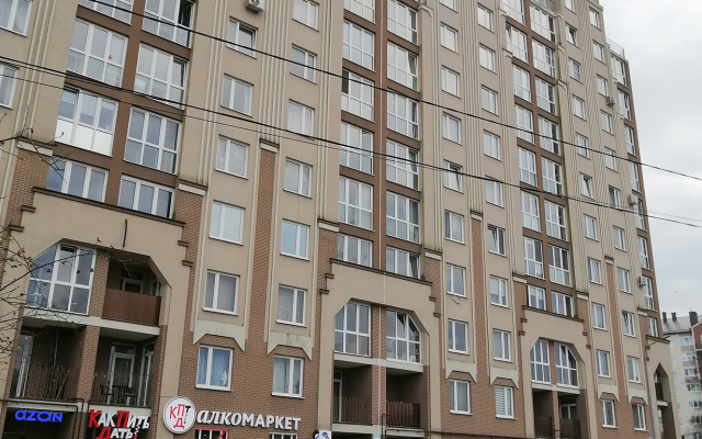 De Luxe Na Gertsena 36-Nasutki Flat
