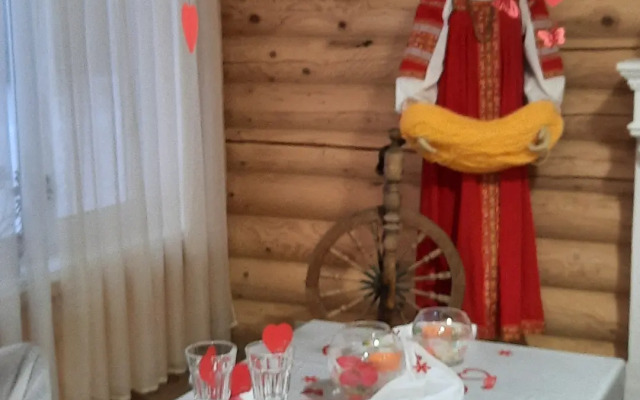 Starspodvorie Guest House
