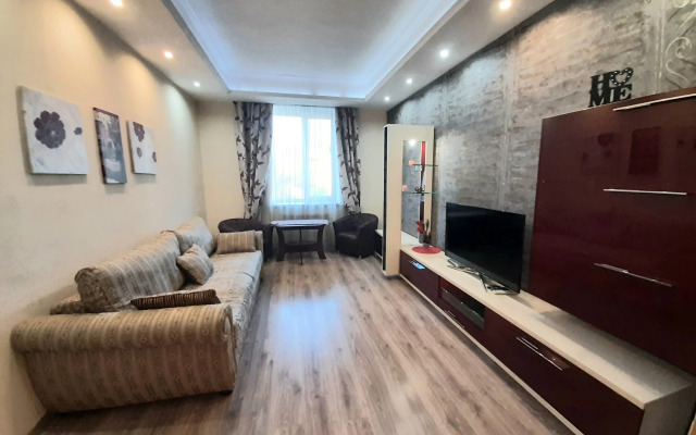 U Tsentralnogo Avtovokzala Apartments