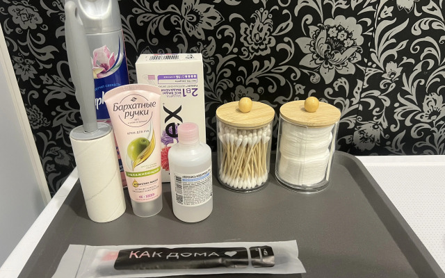 Квартира Уютная 2