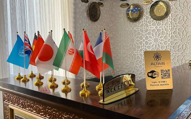 Altair Boutique Hotel