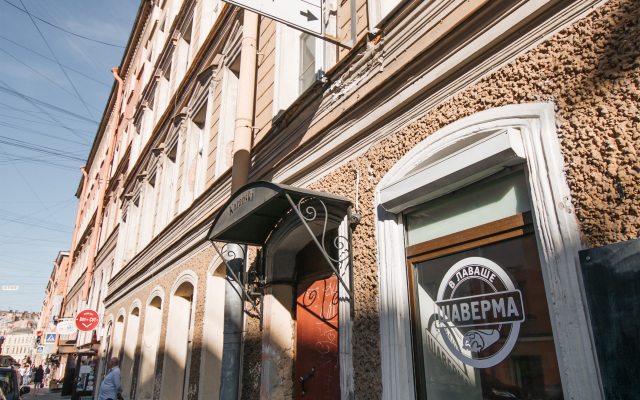 Апартаменты AG-Apart 26/27