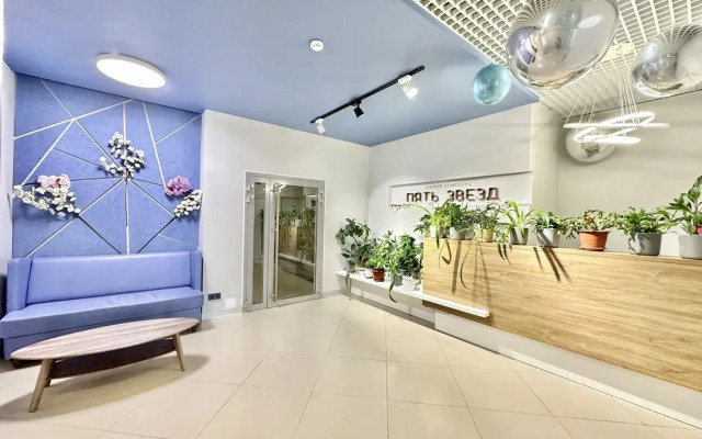 Апартаменты 365 Kлючей по Yлице Комсомольская 2