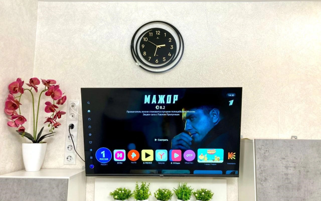 Квартира Уютная с Удобной Локацией