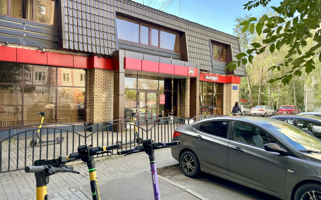 Soloma na Ametyevo Apartments