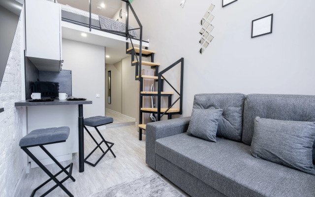 Квартира Уютная студия