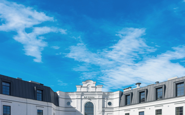 RODINA Grand  & SPA Irkutsk 5*