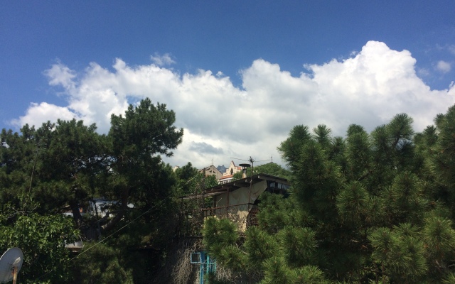 Gaspra Guest House