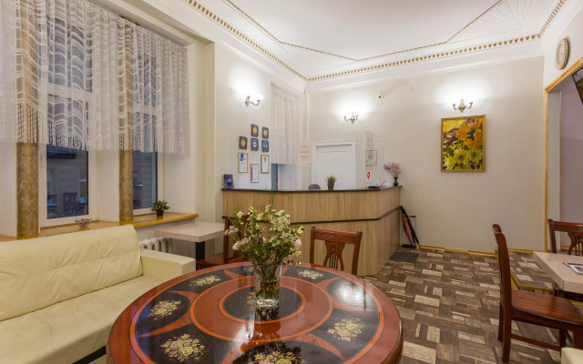 Aleksandr Hotel
