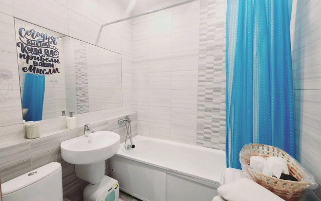 Po Ulitse Proviantskaya Flat