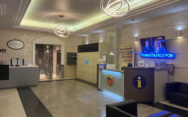 Апарт-Oтель BSV Пулково Салют