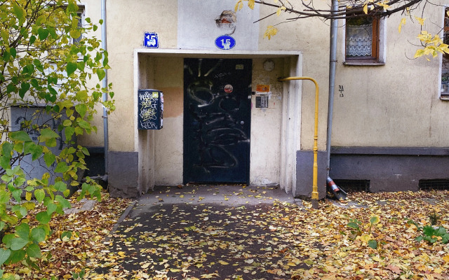 Dvukhkomnatnaya Pro.apartment na Gorykogo 15 Flat