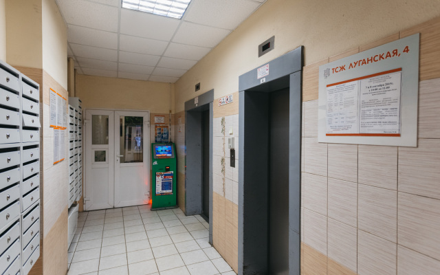 Апартаменты Луганская