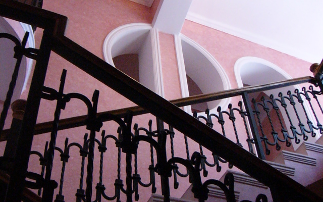 Imenie Knyazei Trubetskih Hotel