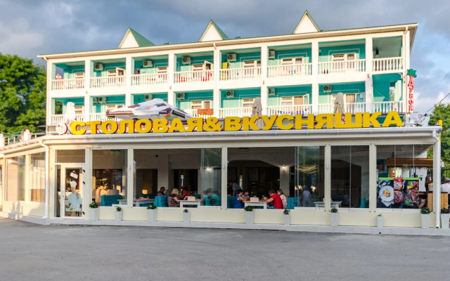 Dubokgrupp Hotel Resort