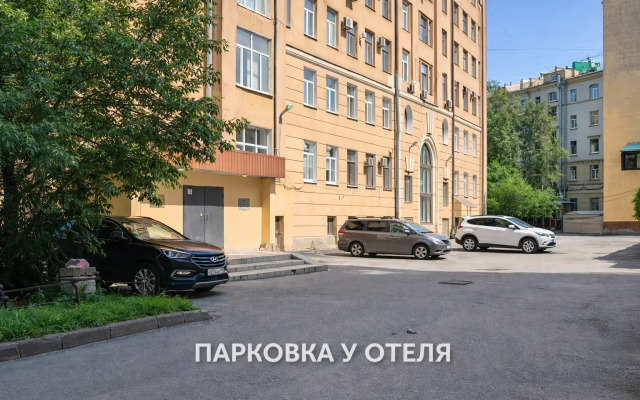 Отель Джулиата Июль