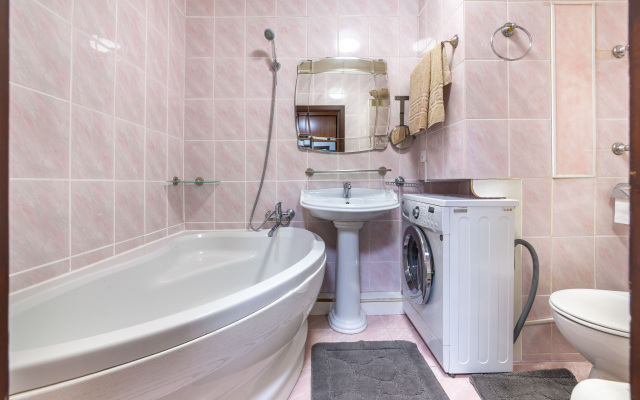 Apart Lux Amundsena Apartaments