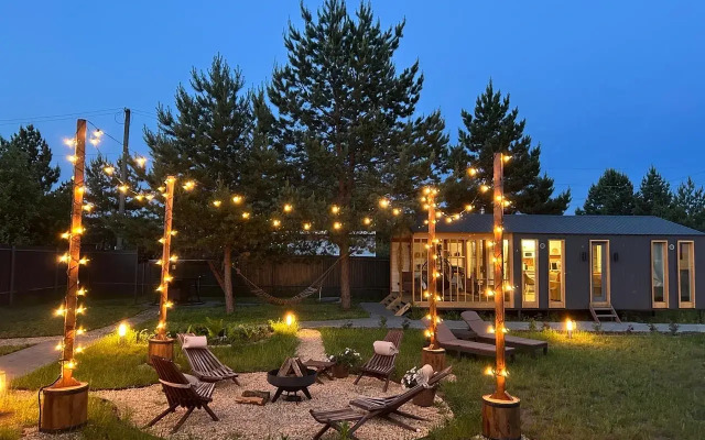 Частный Дом с Банным Чаном!