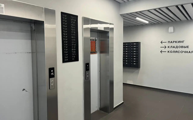 Naberezhnaya Irkuta 21 Flat