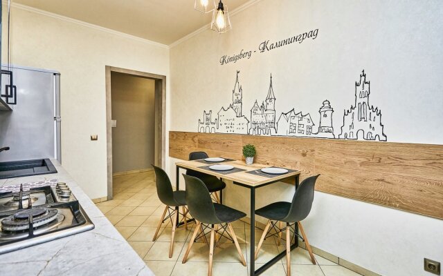 Апартаменты Тихие в центре города