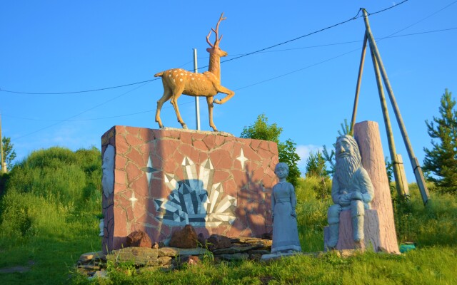 GRK Gorki Hotel