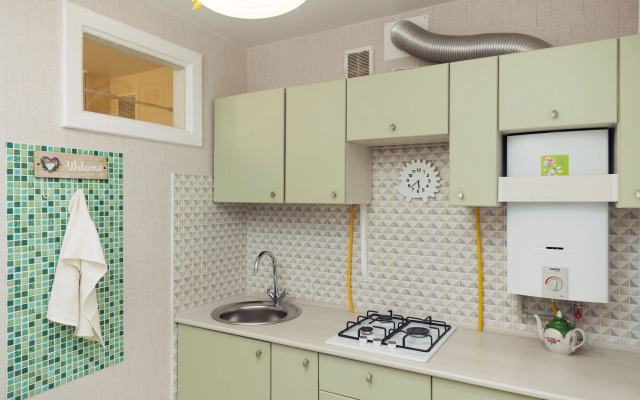 Uyuthaya v Rajone Tpts Vikohda Flat
