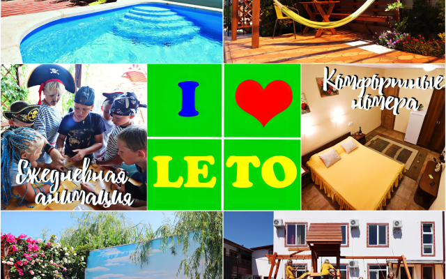 Leto Guest House