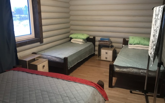 Na Chetyre Persony Guest House