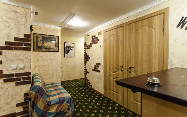 Winterfell Arbat Hotel