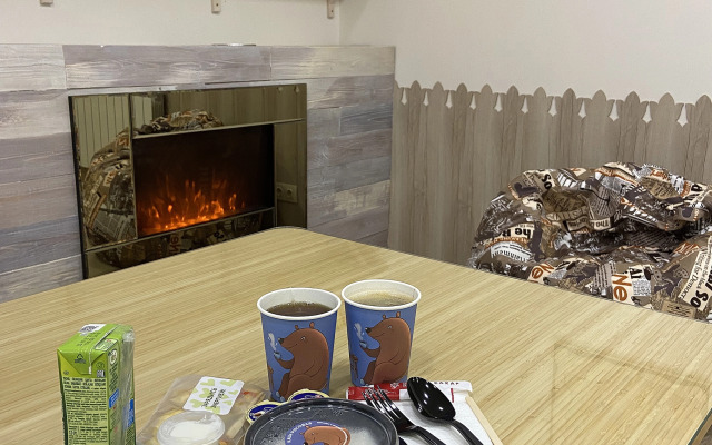 Sibirskij Turist Hotel