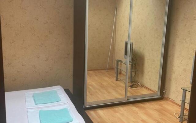 Fly Guest House