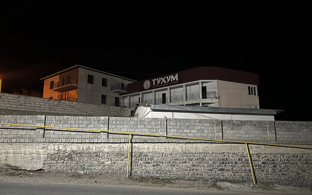 Апартаменты Гамсутль ваше убежище у облаков с духом легендарного аула