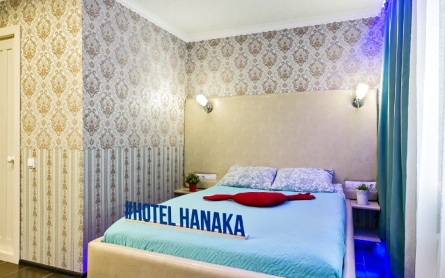 Hotel Hanaka