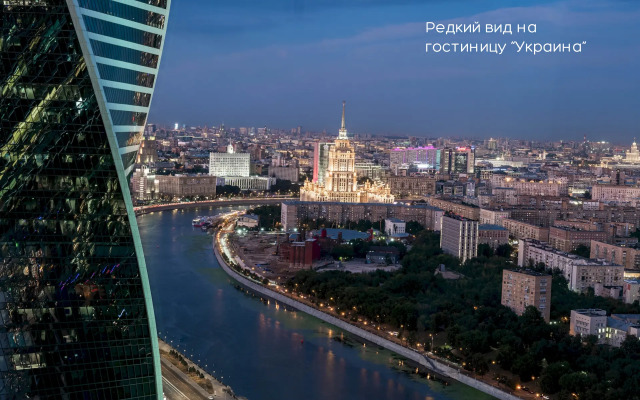 Апартаменты Москва Сити редкий вид золотой угол 3 комнаты