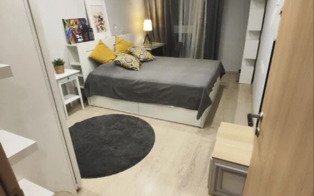 Otrada 5 Apartments