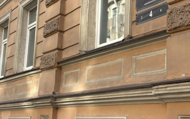 Квартира Уютная студия рядом с Алeксaндpовским парком