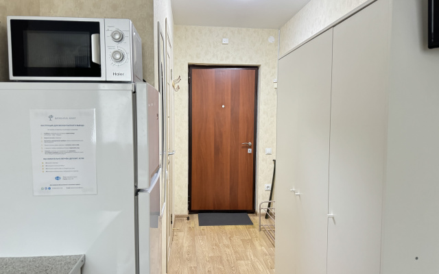Apartamenty Batasheva Apart