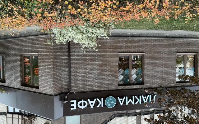 Lyubov Apartments
