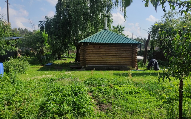 Agrousadyba na Slavu Private House