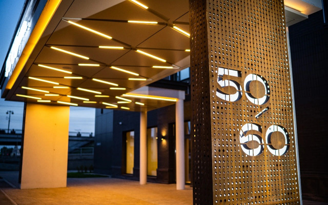 Hotel 50|60 Omsk