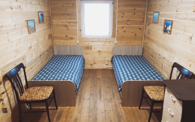 Nadezhda Guest House