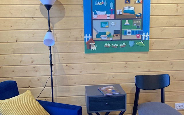 Частный дом Лесная ягода