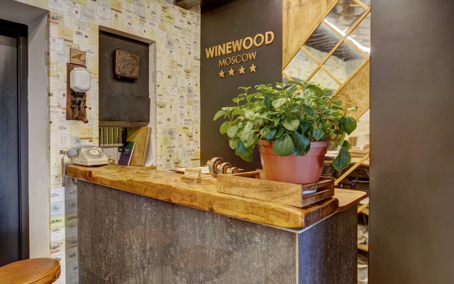 WineWood Moscow Hotel