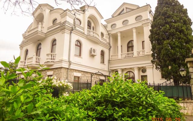 Imenie Knyazei Trubetskih Hotel