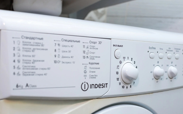 More Apartments Na Kuvshinok 8-3 Apartments