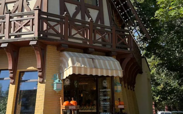 Arendagrad Kirova 61 Flat