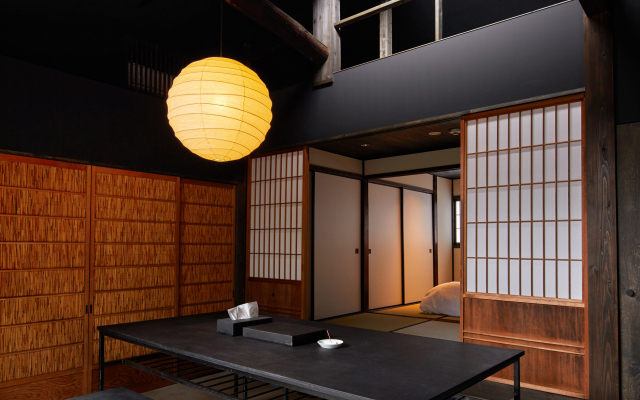 Вилла Washi No Yado