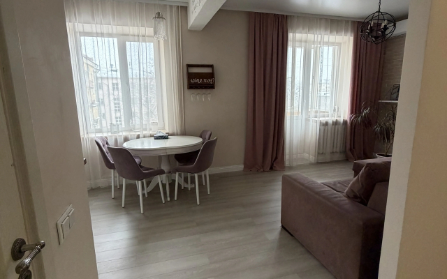 Квартира Central apartment