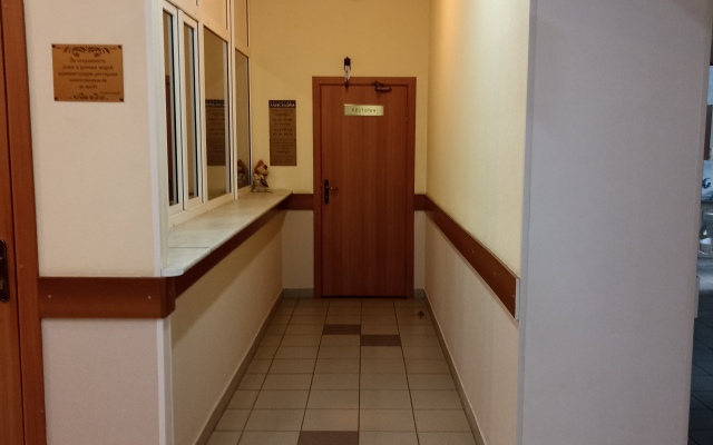 Aleksandriya Hotel